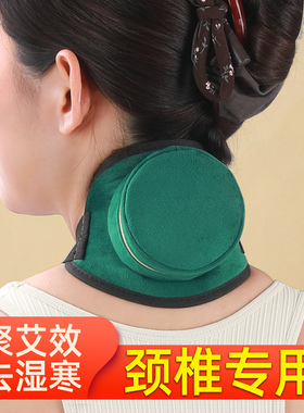 镂空悬灸艾灸盒随身灸家用颈椎用