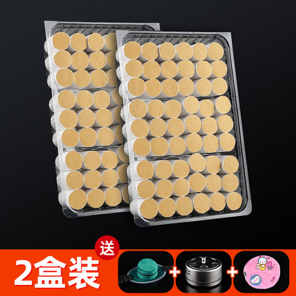 茗宜坊正品艾柱纯艾条官方旗舰店艾绒条陈年艾灸随身灸家用艾草条