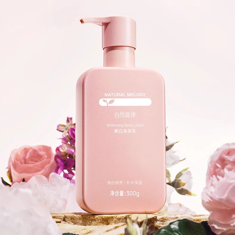自然旋律水蜜桃身体乳夏清爽保湿滋润秋冬持久留香自带体香男女士