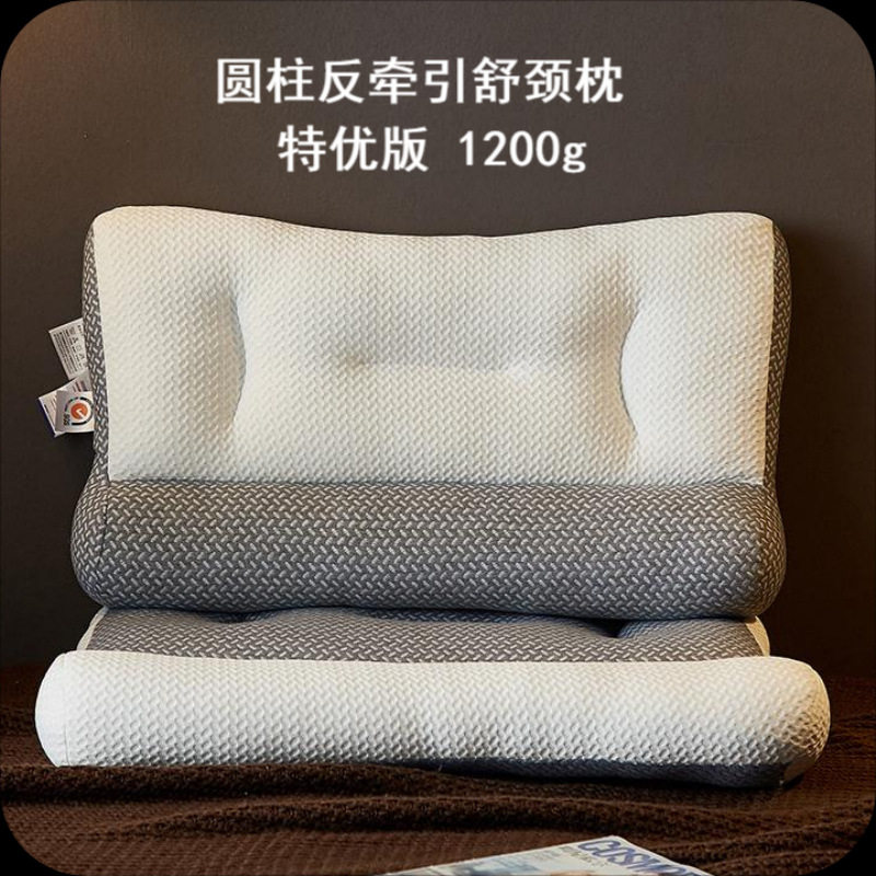助睡眠舒适针织布舒颈枕羽丝绒枕牵引酒店枕