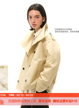 DOSORDONTS 2025秋冬新品复古浅卡其双排扣廓形风衣式羽绒服外套