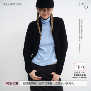 DOSORDONTS 澳毛*Vintage Knit黑色披肩领坑条斗篷毛衣 黑色