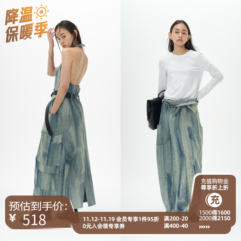 DOSORDONTS 挂脖扣O型不规则连衣裙设计感复古露背开叉牛仔长裙女
