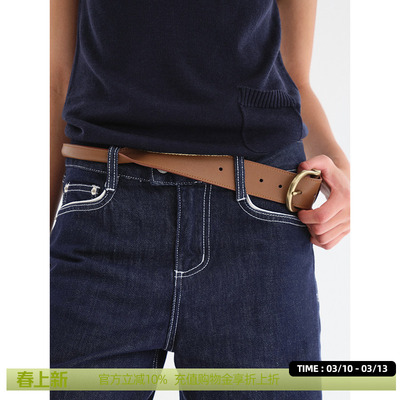 焦糖棕经典马鞍扭条造型皮带