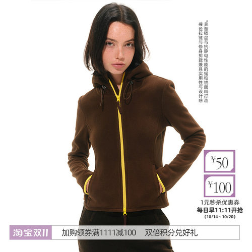 电锁温功能保暖修身卫衣外套