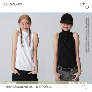 DOSORDONTS 高级感黑白色bi入半高领时装感无袖桑蚕丝莫代尔背心