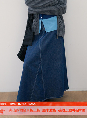 DOSORDONTS2025年秋冬新款高腰深蓝色明线装饰A型百搭牛仔半身裙