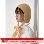 DOSORDONTS麻花辫毛绒帽2025年秋冬新款 百搭套头保暖护耳毛线帽女