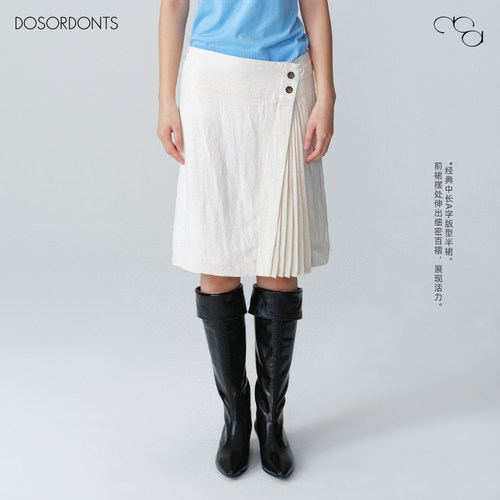 DOSORDONTS 2026夏季新品米白色宽腰头打褶复古经典中长A字半裙女