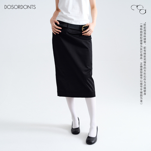 新品 黑色棉感玳瑁色方扣腰带直筒开衩七分裙 2026春季 DOSORDONTS