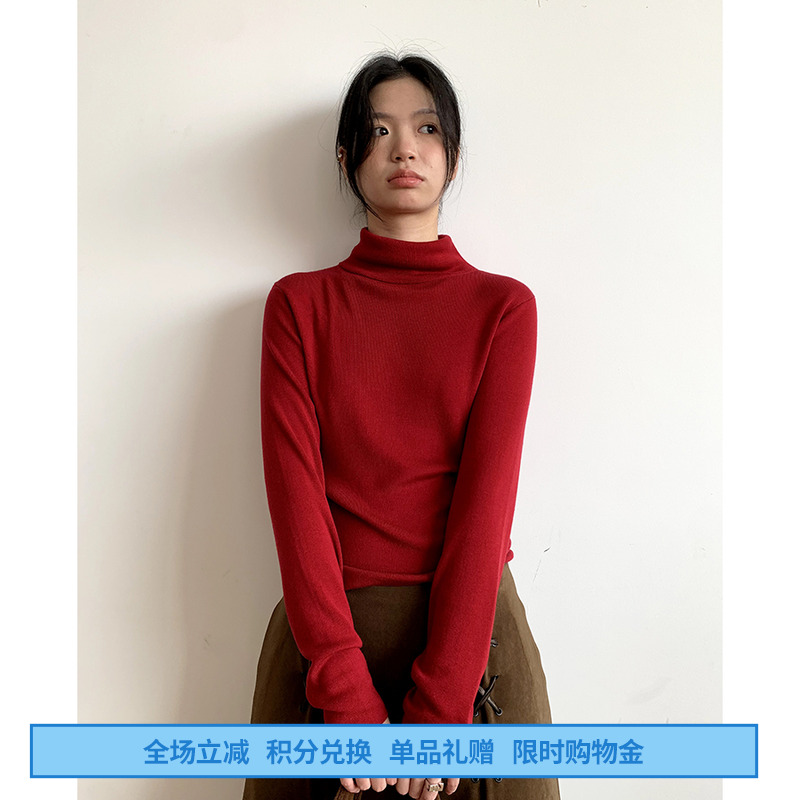 DOSORDONTS新年红色堆堆领天丝羊毛针织打底衫修身套头毛衣女秋冬
