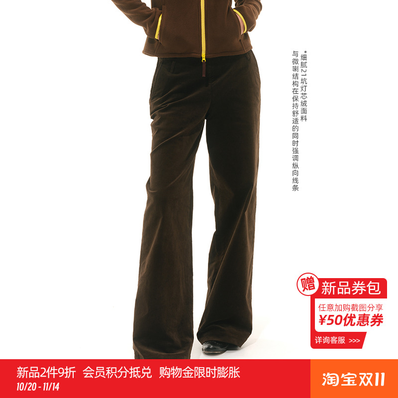 微弹侧开拉链宽松直筒裤