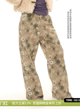 DOSORDONTS 2025秋冬新款 卡其色手绘花卉印花褪色怀旧直筒牛仔裤