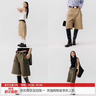 军绿卡其 腿中裤 DOSORDONTS小众设计通勤百搭24夏季 双色大袋盖宽裤