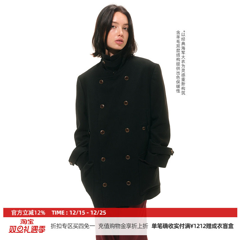 DOSORDONTS 2025秋冬新品简约复古正肩剪裁中长款毛呢西装外套女