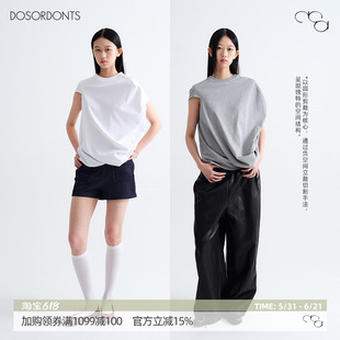 DOSORDONTS 2026夏季新品复古经典百搭圆饼负型剪裁不规则褶皱T恤