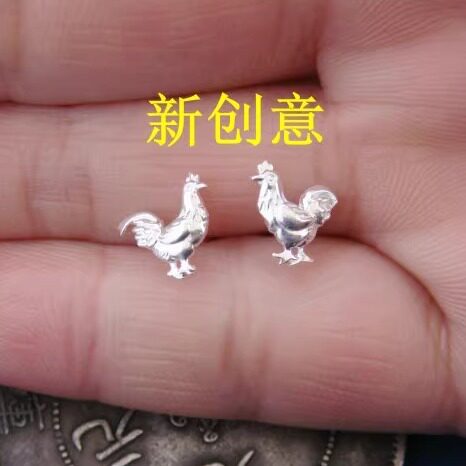 纯银公鸡不过敏本命年简约风耳钉图片