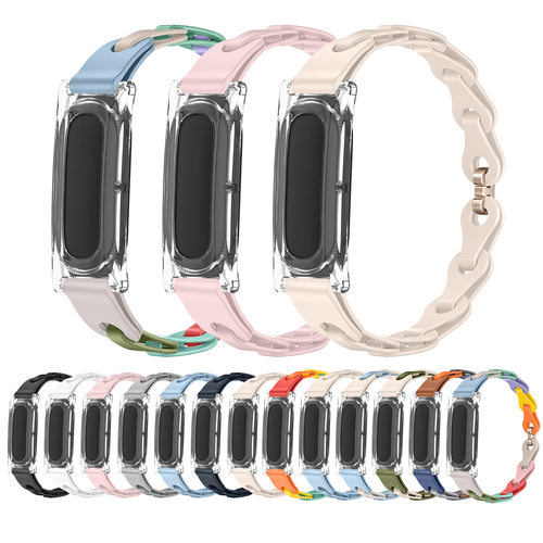 适用谷歌Fitbit Air表带手链条硅胶表带PC保护壳分体可调节腕带
