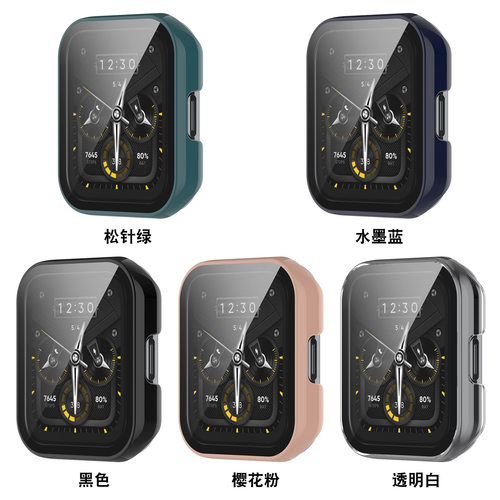 适用Realme真我watch2 pro保护壳9H钢化膜一体壳保护套watch2表壳