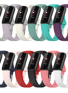 亚马逊新适用fitbit luxe硅胶表带智能手环替换腕带银扣运动表带