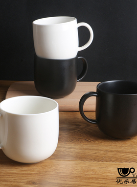 【某牌 孤品】简约白色马克杯牛奶早餐杯 黑色磨砂大肚杯陶瓷杯子