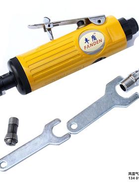 7033M直式气动刻磨机 丰盾3/6mm风磨机 带柄磨头抛光 326气磨机