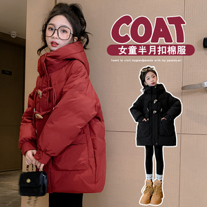 女童红色棉服羽绒棉衣冬季2024新年款儿童棉袄大童装年服外套冬装