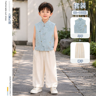 中式男童马甲套装夏季新款儿童帅气唐装汉服背心休闲洋气花童礼服