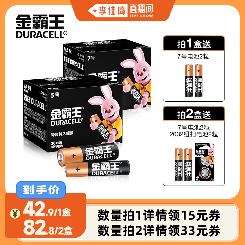 ֱ䡿57ŵߺżԸɵÿյңӱָ 57.9Ԫ