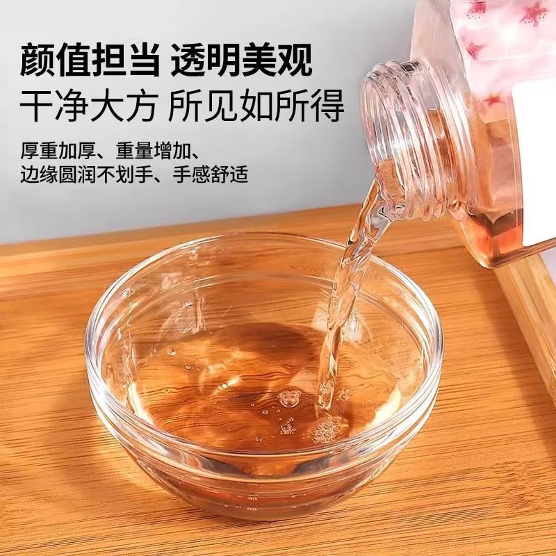 玻璃调面膜碗加勺子美容工具和刷子三四件套化妆刷酸迷你海藻小碗