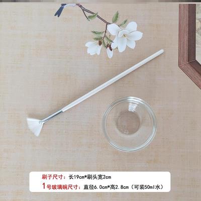 果酸刷敷抹涂面膜泥膜的精油小刷子软毛美容脸部清洁调制工具美妆