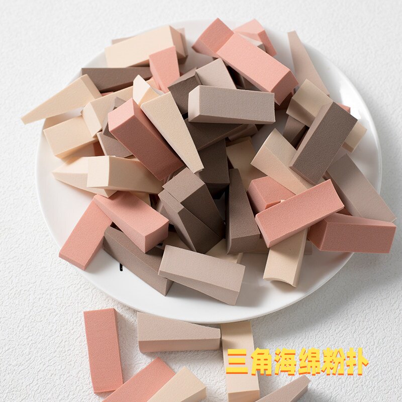 散装化妆海绵三角粉扑一次性美妆蛋彩妆化妆蛋影楼化妆师专用气垫