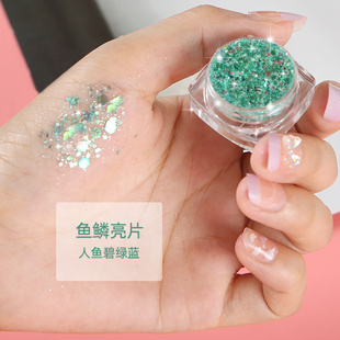 亮钻液体眼影亮片啫喱闪粉细粉超爆闪片碎钻亮晶晶细闪闪珠光化妆