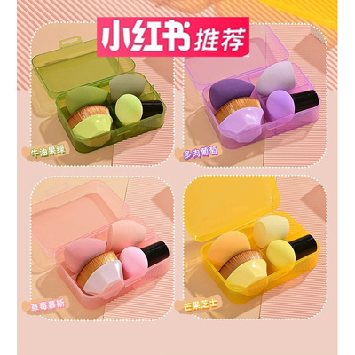 水滴型粉扑气垫美妆蛋bb霜化妆彩妆蛋粉补干湿两用好用不吃粉CC霜