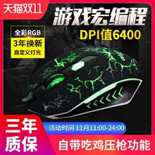 240G̬Ӳ184 U20 32gڴ濨30 ñ39 18 9 LED6.9 ǹ9