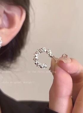 奥特莱斯品牌折扣店撤柜清仓捡漏高级感碎银色耳环outlets女配饰1