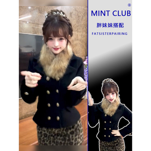 大码 双排扣毛呢外套豹纹半身裙 胖mm轻奢风千金感穿搭一整套女法式