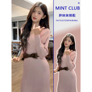 大码胖mm温柔风减龄粉色针织长袖连衣裙春秋法式气质收腰显瘦长裙