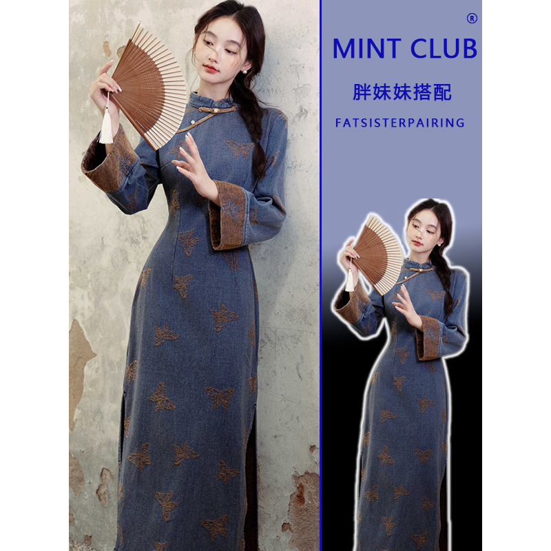 秋冬新款复古立领收腰开叉旗袍裙