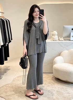 大码女装慵懒灰色上衣披肩长裤三件套装夏季新款休闲微胖mm一整套