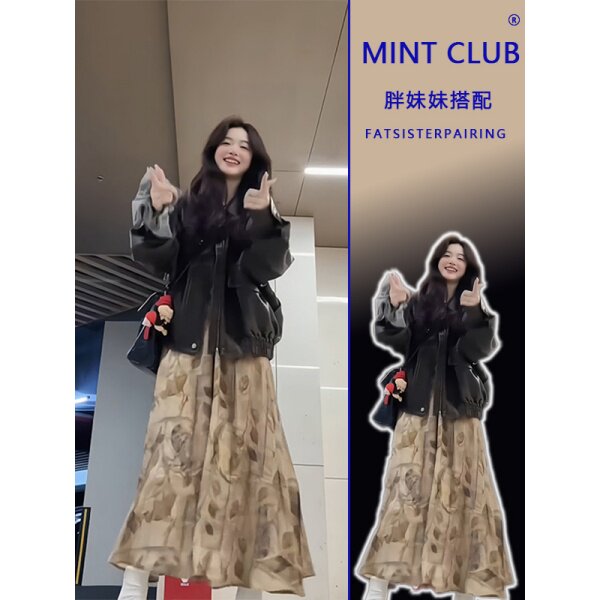 大码胖MM慵懒风复古套装女秋季高级感时髦皮衣外套内搭吊带两件套