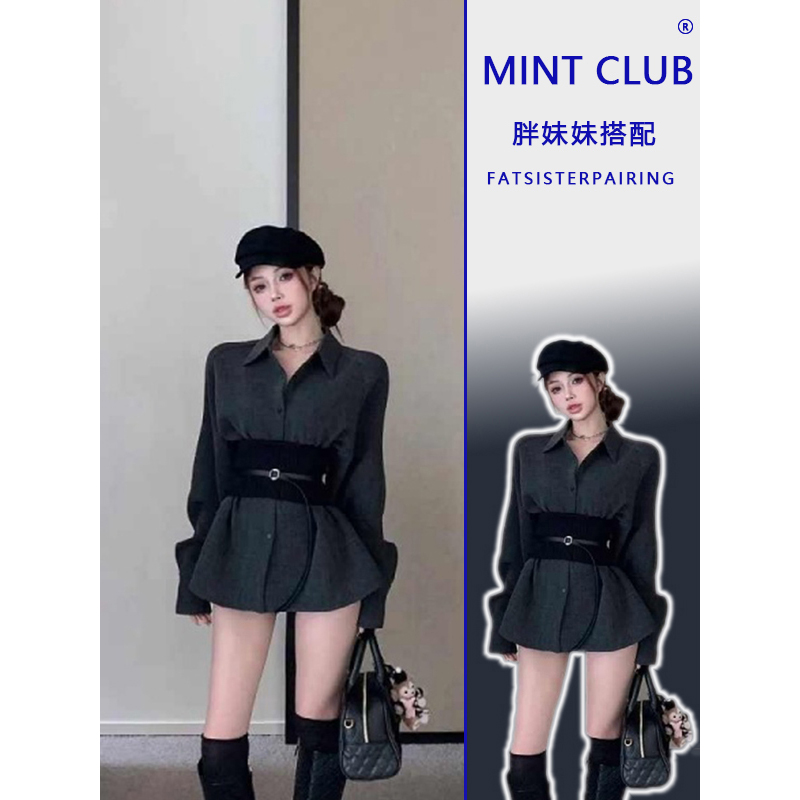 法式高级气质POLO领束腰长袖衬衫