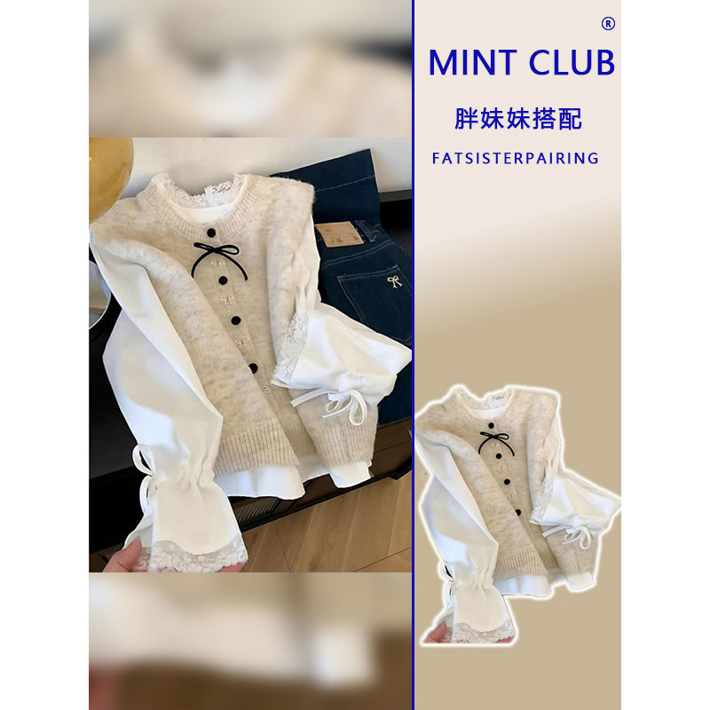 大码胖MM法式学院风蝴蝶结减龄叠穿马甲外套蕾丝花边长袖衬衫套装