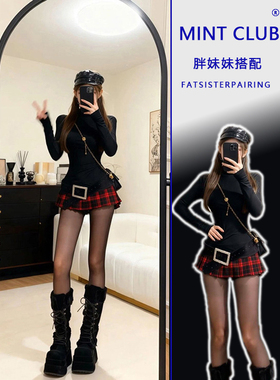 大码胖MM法式黑色半高领修身显瘦上衣女秋冬新款红格纹短裙两件套