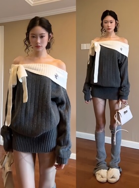 大码胖mm韩版一字肩长袖针织连衣裙女秋季收腰修身设计感包臀短裙