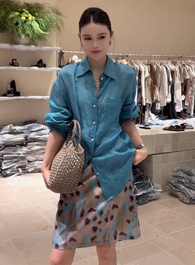 大码胖mm韩式休闲蓝色翻领衬衫加高腰半身裙夏季显瘦穿搭两件套装