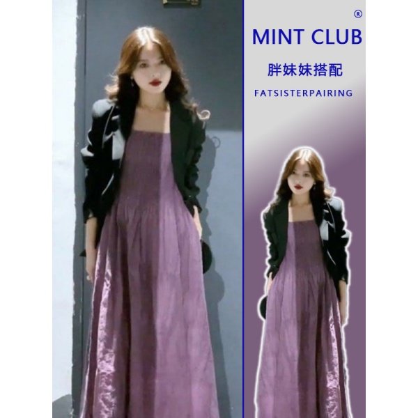 大码胖MM韩系气质百搭西装外套紫色吊带连衣裙女冬季高级感两件套,女装/女士精品,时尚套装,淘宝优惠券,粉丝福利购,淘宝优惠卷