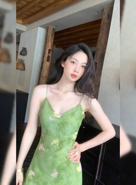 大码胖MM法式纯欲绿色碎花V领吊带裙女夏季新款度假气质显瘦长裙