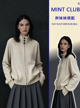 大码胖MM韩系复古灰色针织衫毛衣巨好看气质百搭打底衫拉链上衣女