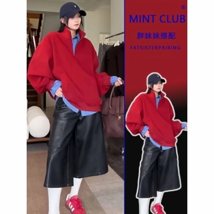 套装 春季 复古红色半拉链百搭卫衣两件套衬衫 美式 新款 胖MM遮肉大码